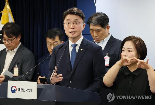 KT망 뚫린 사이… 불법 기지국 통한 소액결제 피해 1억7천만 원