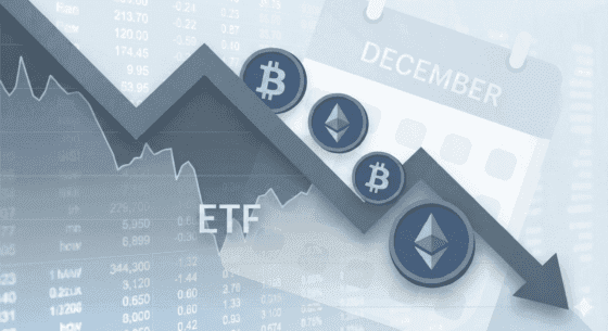 “18억달러 증발”… 코인 ETF 역대급 자금 이탈